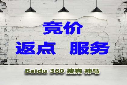 成功运用百度推广代理的五大行业案例