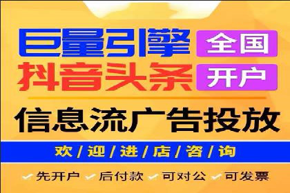 百度竞价推广托管的成功案例：从零到一的突破