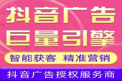 某企业通过SEM托管实现竞价推广新高度